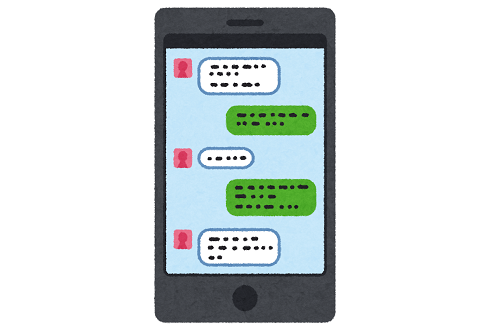 出会い系サイト